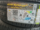 佳通輪胎(Giti)汽車輪胎205/55R16 91H E1 原配 大眾寶來 適配速騰/朗逸 曬單實(shí)拍圖