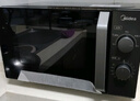 美的（Midea）微波爐經(jīng)典升級款M2A 家用小型20升平板式易清潔快捷雙旋鈕高效速熱殺菌除味以舊換新 曬單實拍圖