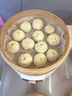 蒸尚美 蒸鍋蒸籠竹制蒸魚(yú)蒸菜包子大容量多功能自動(dòng)斷電蒸汽鍋 智慧款+竹蒸籠4籠一蓋 30cm 曬單實(shí)拍圖