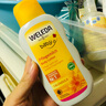 維蕾德（WELEDA）金盞花有機嬰兒護膚乳液200ml/瓶 寶寶身體潤膚霜潤膚乳 曬單實(shí)拍圖