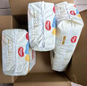好奇（Huggies）金裝紙尿褲M(mǎn)162片(6-11kg)尿不濕【速干不易紅】 曬單實(shí)拍圖