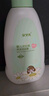 安貝兒大瓶裝兒童洗發(fā)水沐浴露二合一1000ml  新生嬰兒寶寶洗發(fā)沐浴露 曬單實拍圖