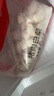 思念灌湯豬肉白菜水餃2.5kg150只 早餐速食食品兒童水餃速凍餃子 曬單實(shí)拍圖