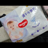 好奇（Huggies）金裝拉拉褲XXXL26*4(17kg以上)尿不濕【速干不易紅】 曬單實(shí)拍圖