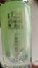 百雀羚（PECHOIN）眼部精華液 水嫩精純眼部精華液 淡化細紋提拉緊致眼霜護膚化妝品 15ml 曬單實(shí)拍圖