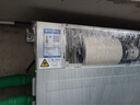 海信中央空調(diào)風(fēng)管機4匹一拖一境界大客廳除甲醛 家電國家補貼 一價全包 一級能效HUR-90KF/YDZBp/Pd-1 曬單實拍圖