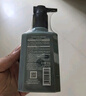 自然堂男士專(zhuān)用洗面奶 黑頭凈澈潔面乳160g 深層清潔【曹恩齊推薦】 曬單實(shí)拍圖