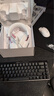 極度未知（HYPERX）颶風(fēng)2颶風(fēng)3系列電競游戲耳機頭戴式 ps5電腦耳機fps吃雞耳麥降噪麥克風(fēng)適配三角洲行動(dòng) 【颶風(fēng)3霧光粉-有線(xiàn)】 電競游戲耳機 曬單實(shí)拍圖