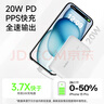 貝爾金（BELKIN）充電寶自帶線 手機移動電源 適用蘋果iPhone便攜 1萬毫安大容量 PD快充20W可上飛機3C認(rèn)證 白色 曬單實拍圖