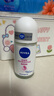 妮維雅（NIVEA）【孫穎莎同款】抑汗香體止汗露滾珠精華爽身走珠液50ml*3 曬單實拍圖