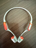 韶音（SHOKZ）OpenRun Pro 2 S820開(kāi)放式藍牙耳機骨傳導耳機運動(dòng)跑步騎行無(wú)線(xiàn) 基普喬格聯(lián)名款 曬單實(shí)拍圖