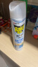 雷達(dá)（Raid）佳兒護(hù)基孔肯雅熱殺蟲(chóng)劑噴霧600ml 柑橘香滅蟑螂噴霧媽媽寶寶可用 曬單實(shí)拍圖