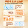 白云山白蛋白肽口服液術(shù)后放化療營(yíng)養補品氨基酸中老年免疫力4盒禮盒 曬單實(shí)拍圖