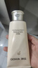 后（The history of Whoo）拱辰享天氣丹洗面奶水乳套裝禮盒補水保濕抗老護膚品 拱辰享氣韻生洗面奶 180ml 曬單實(shí)拍圖