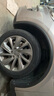 德國(guó)馬牌（Continental）汽車輪胎 225/55R18 98V FR UCJ 適配奧迪 A6L 別克GL8 曬單實(shí)拍圖