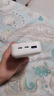 綠聯(lián)【3C認證可上飛機】充電寶20000毫安22.5W快充 大容量迷你小巧便攜移動(dòng)電源適用蘋(píng)果17Pro小米華為 曬單實(shí)拍圖