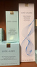 雅詩蘭黛修護(hù)禮盒(棕瓶50ml+原生液200ml+膠原霜50ml)護(hù)膚套裝生日禮物 曬單實(shí)拍圖