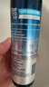 美濤定型噴霧清爽保濕啫喱水240ml發(fā)膠發(fā)蠟整理碎發(fā)神器 曬單實(shí)拍圖