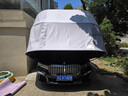 晉御滋汽車(chē)移動(dòng)車(chē)棚家用折疊停車(chē)棚遮陽(yáng)防曬雨棚防冰雹全車(chē)罩半自動(dòng)車(chē)庫 半自動(dòng)鍍鋅+地鎖+【加棉加厚外罩】高配款 5.5米【可防大雨雪冰雹】質(zhì)保十年 曬單實(shí)拍圖