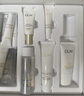 玉蘭油（OLAY）美白水乳水光小白瓶抗糖精華禮盒護膚品套裝七夕情人節(jié)禮物送女友 曬單實拍圖