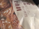 華暢 鹵料包30克*20袋 鹵料鹵肉料包鹵豬蹄牛肉鹵水調(diào)料小龍蝦香料包 曬單實(shí)拍圖
