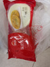 思念牛肉粉絲餡餅1.15kg10片肉餅餡餅早餐面點(diǎn)速食早餐煎餅手抓餅 曬單實(shí)拍圖