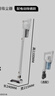 海爾（Haier）無線吸塵器家用輕量手持大吸力無繩吸塵除螨一體機(jī)多功能家庭車載辦公室便攜除塵貓毛地毯HZ-G20W 【頂配款】漢玉白+除塵禮包+海帕 曬單實(shí)拍圖