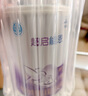 雀巢（Nestle）超啟能恩1段嬰幼兒乳蛋白部分水解配方奶粉0-12個(gè)月適用380g 曬單實(shí)拍圖