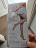 浪莎（LangSha）中筒絲襪女夏季款肉色半截中長(cháng)款小腿襪半筒超薄款 膚色5雙 曬單實(shí)拍圖