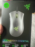 雷蛇（Razer）煉獄蝰蛇標準版有線(xiàn)鼠標 人體工學(xué) 電競游戲 右手通用型 吃雞/LOL/CSGO游戲鼠標 黑色 曬單實(shí)拍圖