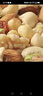 三只松鼠每日?qǐng)?jiān)果1050g/35袋堅(jiān)果禮盒零食干果開心果腰果 中秋送禮團(tuán)購(gòu) 曬單實(shí)拍圖