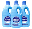 藍月亮洗衣液袋裝亮白增艷1kg*5袋 薰衣草香 洗衣液補充裝 護色增艷 曬單實(shí)拍圖