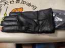 恒源祥真皮手套男女冬季真毛羊毛皮毛一體騎車(chē)騎行加絨加厚東北防寒保暖 男款黑色/官方店旗艦 均碼/官方店旗艦 曬單實(shí)拍圖