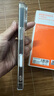 圖拉斯C1【相機(jī)按鍵全包丨霸榜不發(fā)黃TOP】 適用iphone16pro手機(jī)殼蘋果16pro保護(hù)套透明全包超薄磁吸防摔 iPhone16Pro 【自帶AI拍照鍵】不黃原材+超薄裸感+超強(qiáng)防爆 曬單實(shí)拍圖