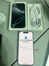 Apple/蘋果 iPhone 16 Pro 256GB 白色鈦金屬 雙卡雙待手機(jī)【送聯(lián)通話費(fèi)券】 曬單實(shí)拍圖