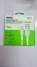 貝爾金（BELKIN）蘋(píng)果數據線(xiàn) PD快充 USB-A轉Type-C充電線(xiàn) iPhone充電線(xiàn) 蘋(píng)果手機充電 1米編織款白色 CAB022 曬單實(shí)拍圖