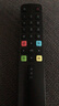 TCL電視遙控器原裝正品適配萬能電視紅外藍牙語音遙控板通用雷鳥RC801L/802D/50L2/55L8/55A660U/55F8 原裝RC801L不支持語音全通用 曬單實拍圖