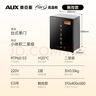 奧克斯（AUX）消毒柜家用觸摸立式消毒碗柜小型免瀝水消毒柜商用廚房餐具雙門大容量碗筷茶杯高溫二星級消毒碗柜 60型紅外線+高溫二星級（單門2層） 曬單實拍圖