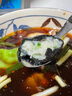 338 墨魚(yú)餃子 300g/盒(16只) 真墨魚(yú)肉添加墨汁 火鍋湯餃 燒烤聚餐 曬單實(shí)拍圖