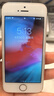 云核蘋果iphone電池6S手機7plus大容量8更換5S/6/7XR/XS MAX /11pro云核 【超大容量】蘋果5s電池+工具+教程 曬單實拍圖