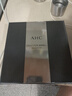 AHC愛和純男士護(hù)膚品水乳套裝補(bǔ)水保濕洗面奶控油禮盒七夕情人節(jié)禮物 【TOP臻選】男士三件套 曬單實(shí)拍圖