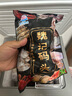 【新貨上市】特大號扇貝肉純野生海捕新鮮扇貝冷凍海鮮帶冰保鮮 扇貝肉400g*7 曬單實(shí)拍圖