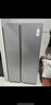 海爾（Haier）家宴539升風(fēng)冷無(wú)霜對開(kāi)門(mén)家用電冰箱雙開(kāi)門(mén)一級能效節能535升級款BCD-539WGHSSEDH9國家補貼20%  曬單實(shí)拍圖