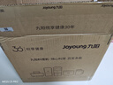 九陽(yáng)（Joyoung）榨汁料理機(jī)榨汁杯多功能易清洗家用1升攪拌機(jī) 打米糊果汁機(jī)嬰兒輔食機(jī)YL-C23 曬單實(shí)拍圖