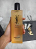 圣羅蘭（YSL）夜皇后調(diào)皮水修護(hù)精華水護(hù)膚品套裝生日禮物送女友 曬單實(shí)拍圖