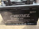 駱駝蓄電池汽車(chē)蓄電池12V汽車(chē)電瓶啟停以舊換新全國聯(lián)保上門(mén)安裝 EFB70帕薩特凌渡高爾夫速騰邁騰 全新原廠(chǎng)假一賠十以舊換新 曬單實(shí)拍圖
