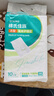 海氏海諾醫(yī)用成人護理墊60*90cm*10片老人用一次性隔尿墊 嬰兒產(chǎn)婦產(chǎn)褥墊 曬單實拍圖