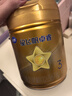 飛鶴星飛帆卓睿 幼兒配方奶粉3段（1-3歲）750g 乳鐵蛋白【老爸抽檢】 曬單實(shí)拍圖