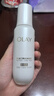 玉蘭油（OLAY）全新水光小白瓶75ml美白精華液抗糖提亮去黃補(bǔ)水護(hù)膚品生日禮物 曬單實(shí)拍圖