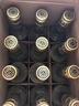 五緣灣濃香型白酒 臺灣高粱酒 三N窖藏 52度500ml*12瓶 整箱 自飲口糧 曬單實拍圖